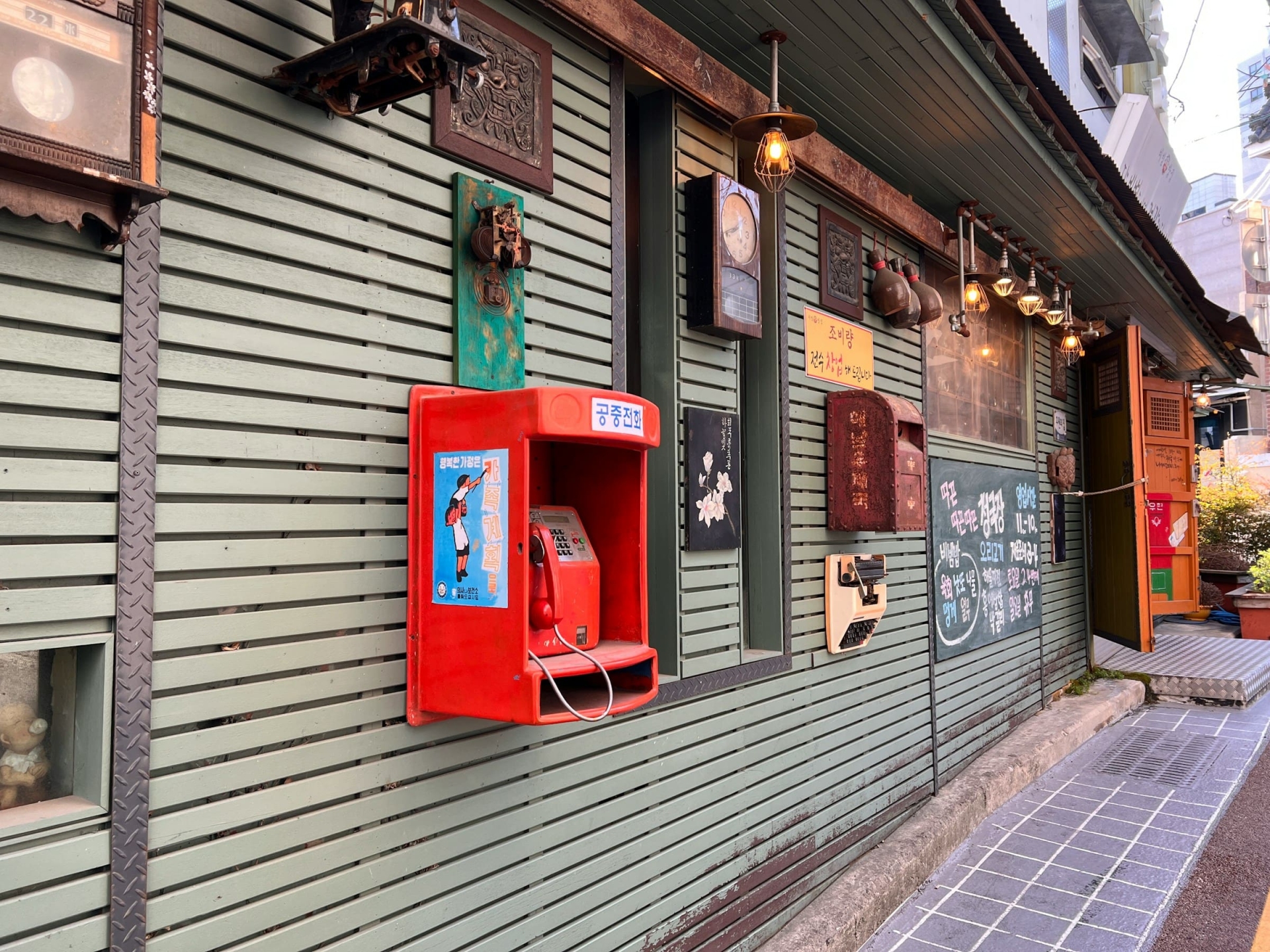 agence-coree-cabine-telephonique busan