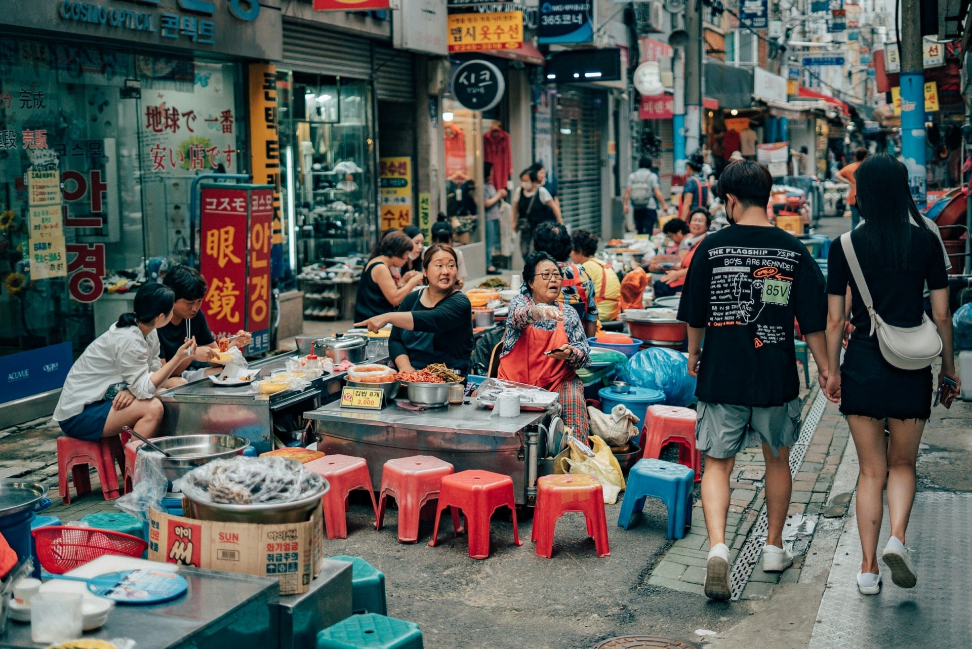 qui-sommes-nous-rue-de-busan-coree-du-sud