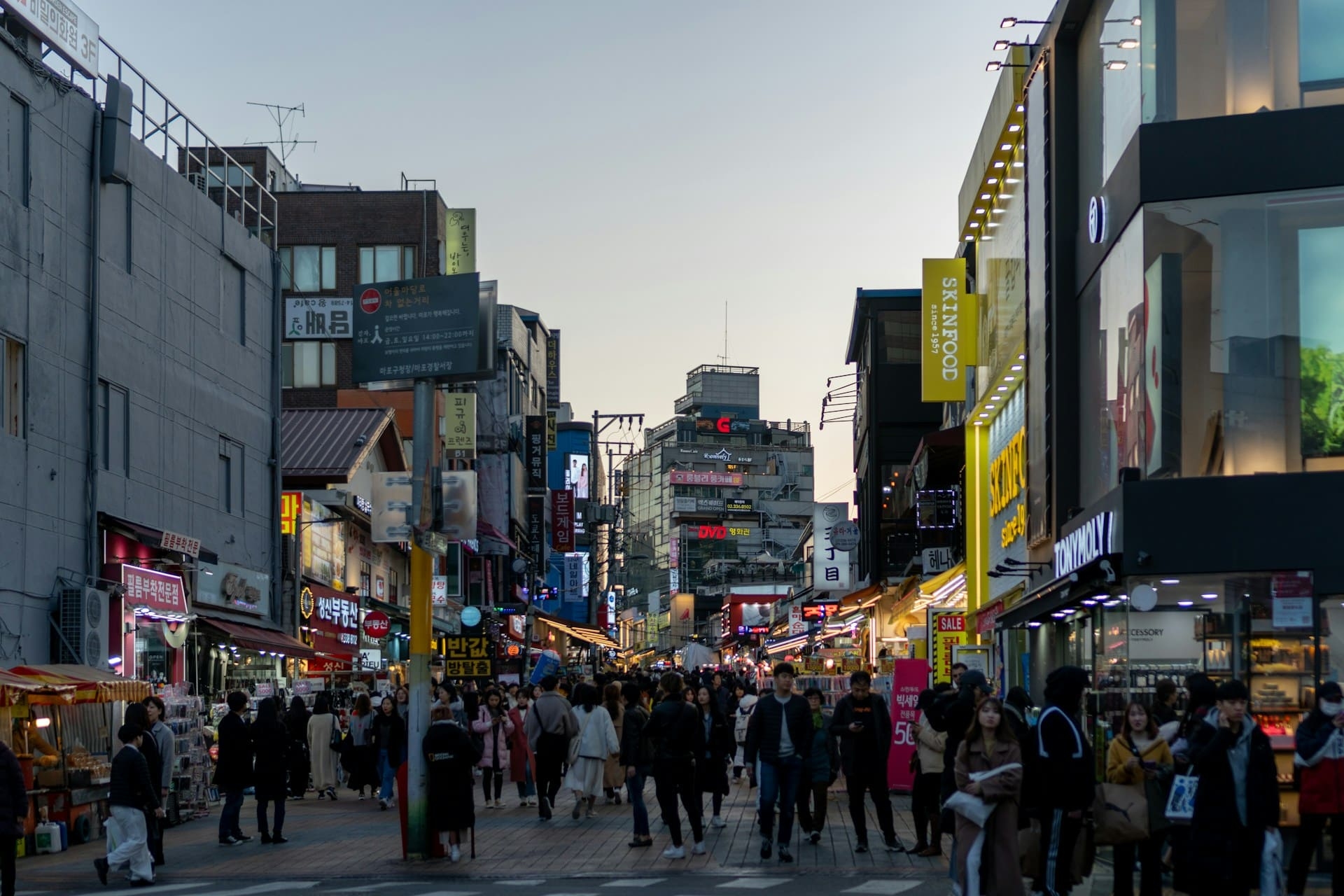 Séoul / Hongdae