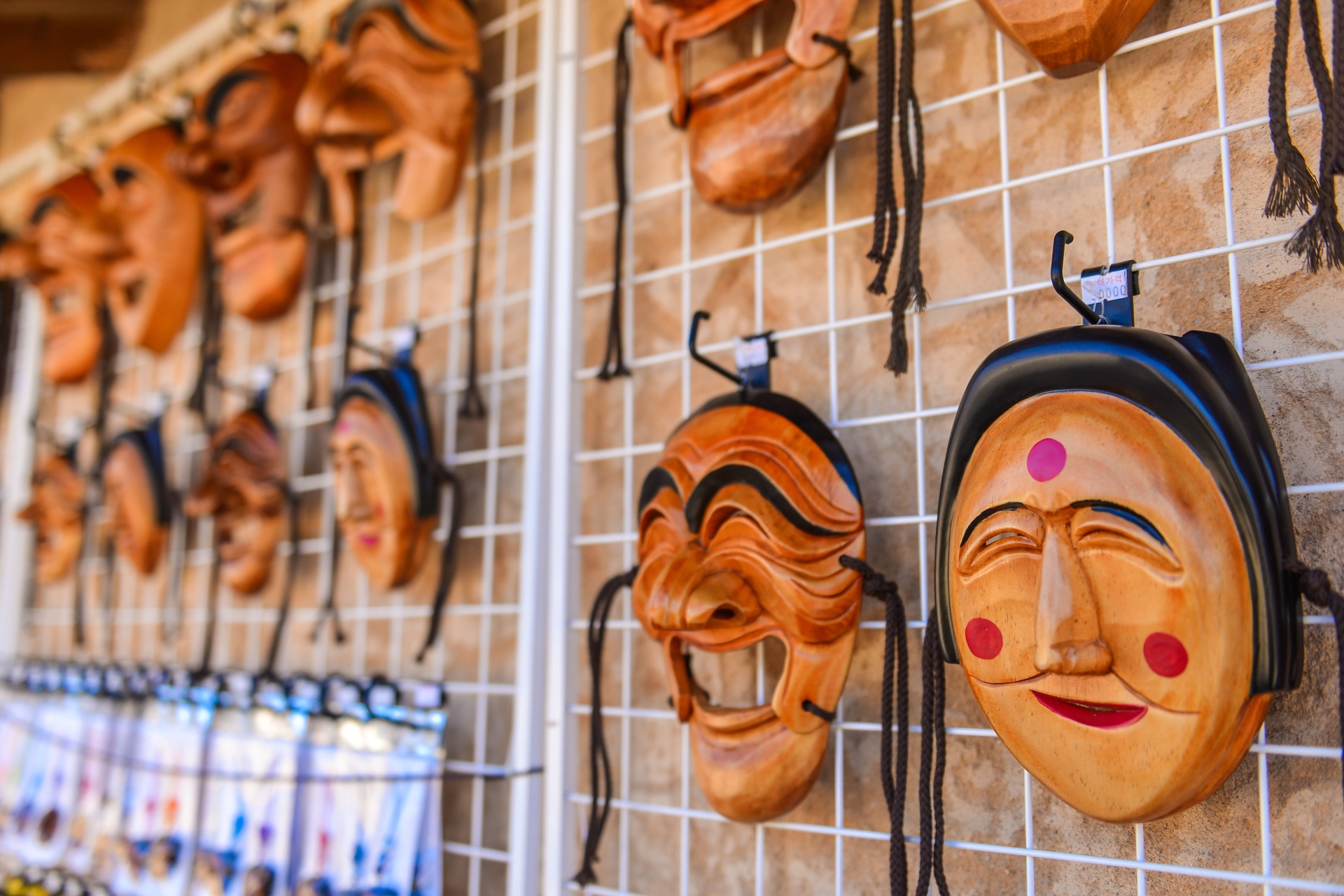 Masques traditionnels