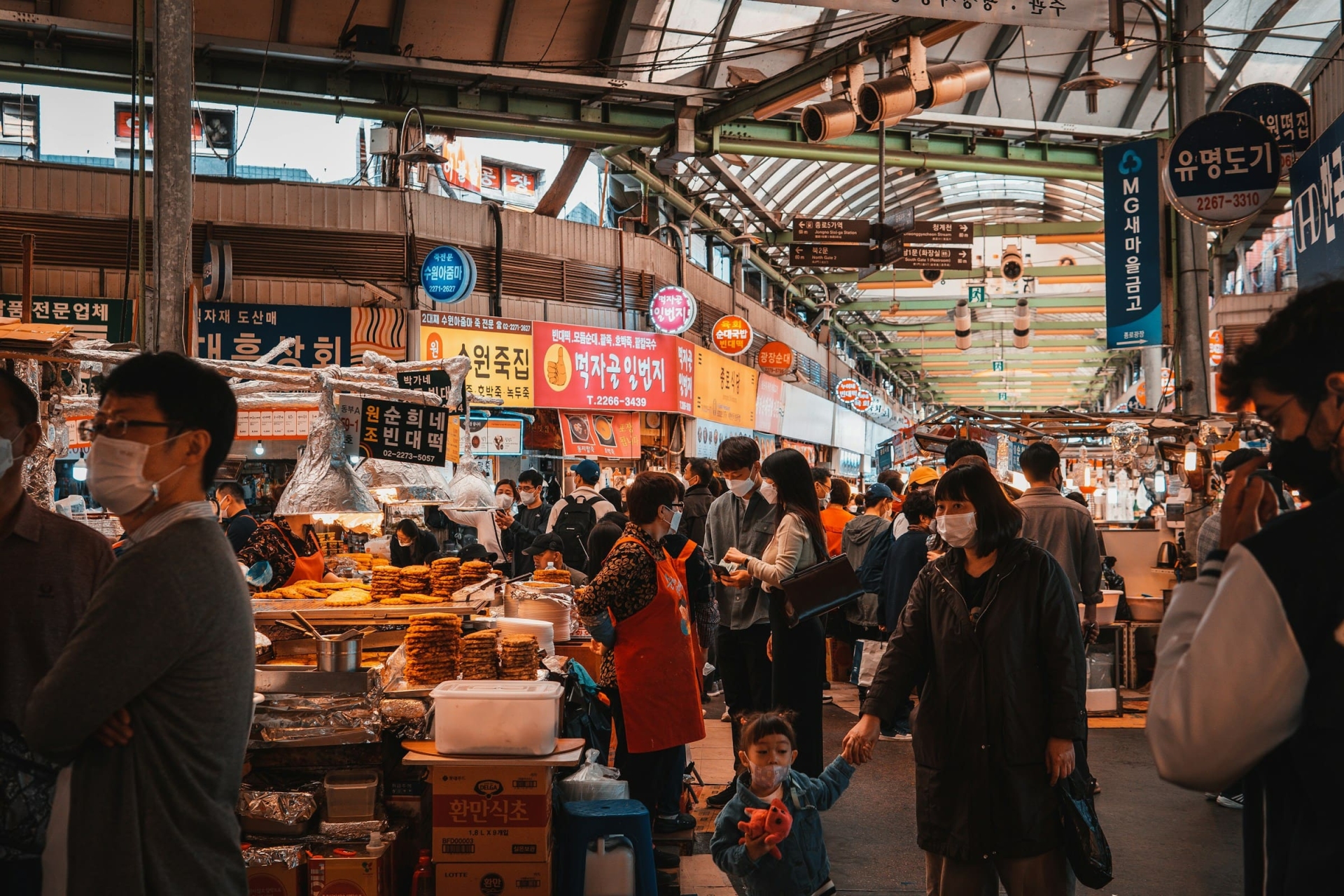 Marché de Gwangjang