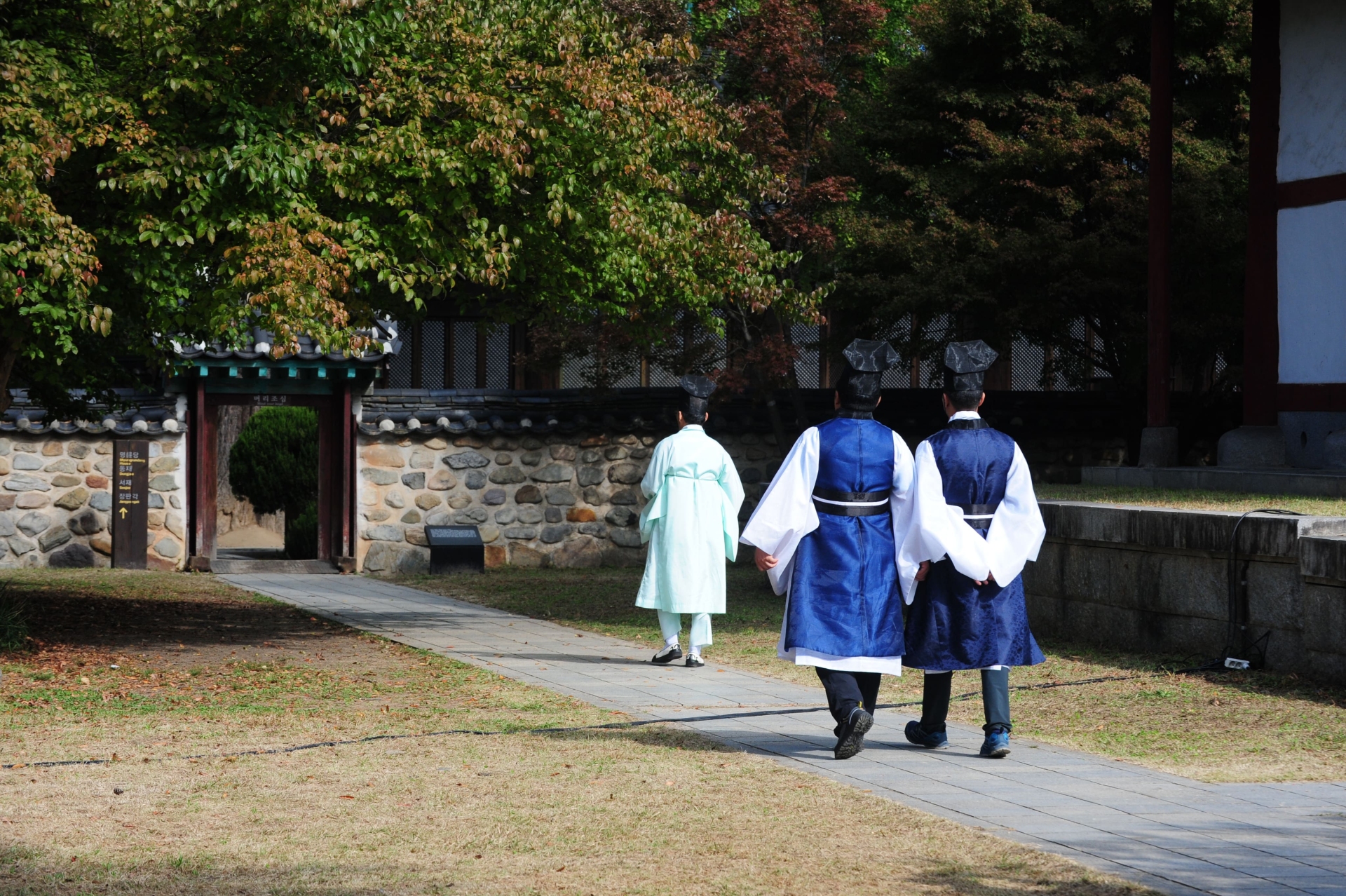 Jeonju