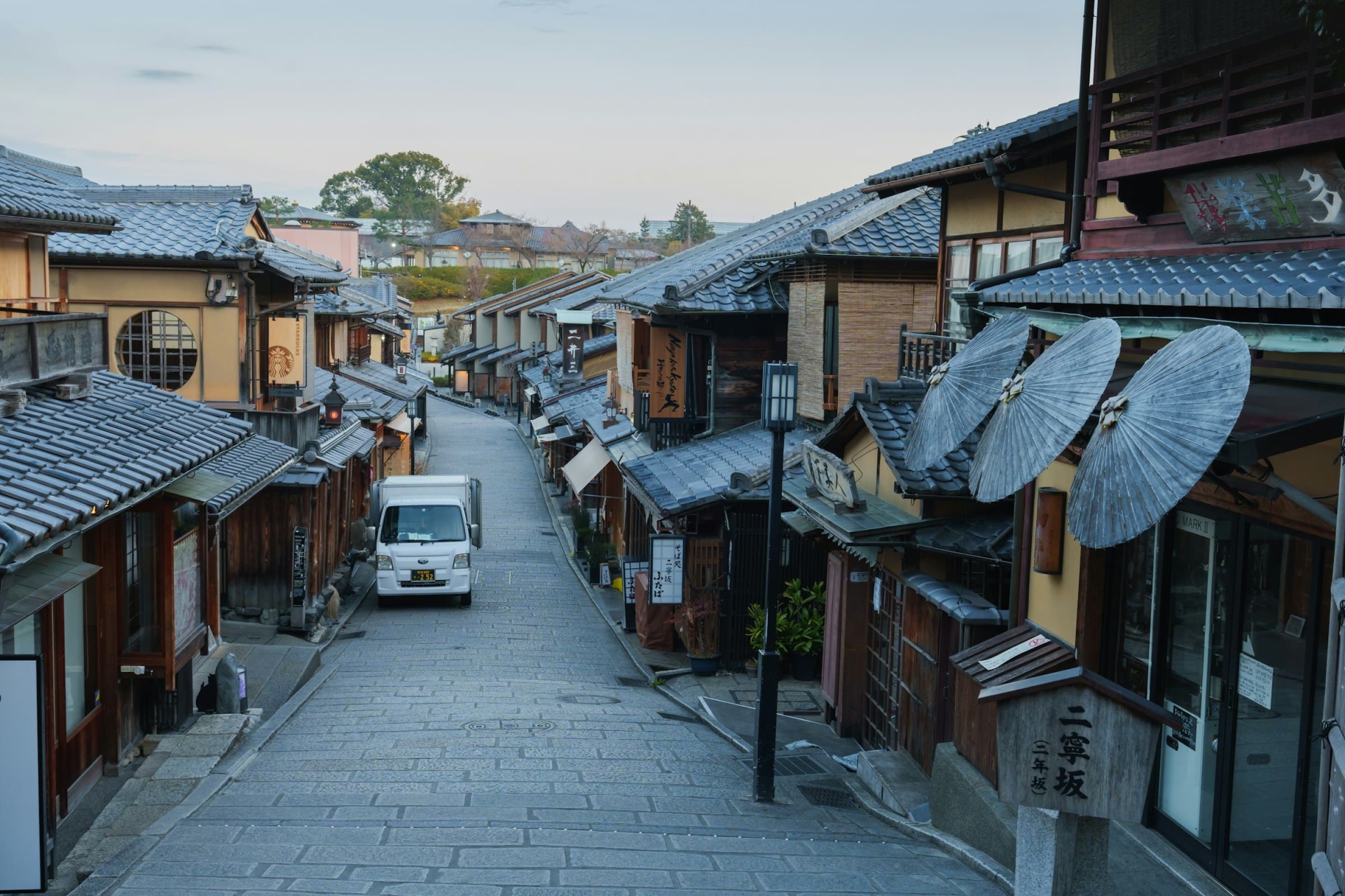 Kyoto
