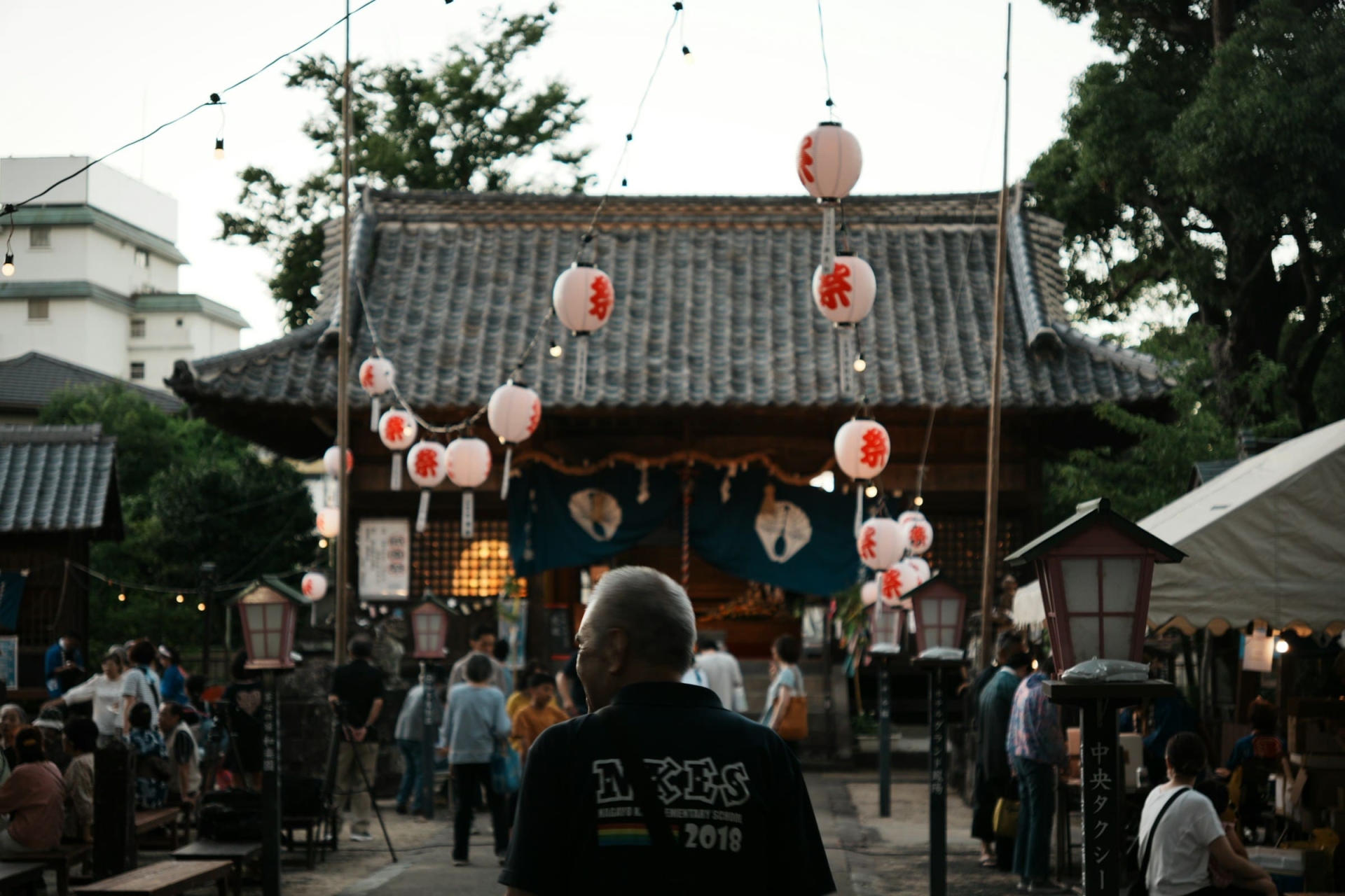 Festival de lanternes